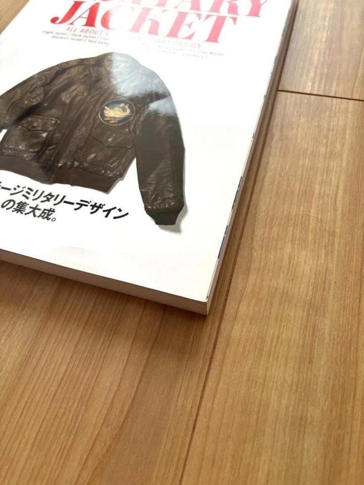 Lightning Archives ミリタリージャケット