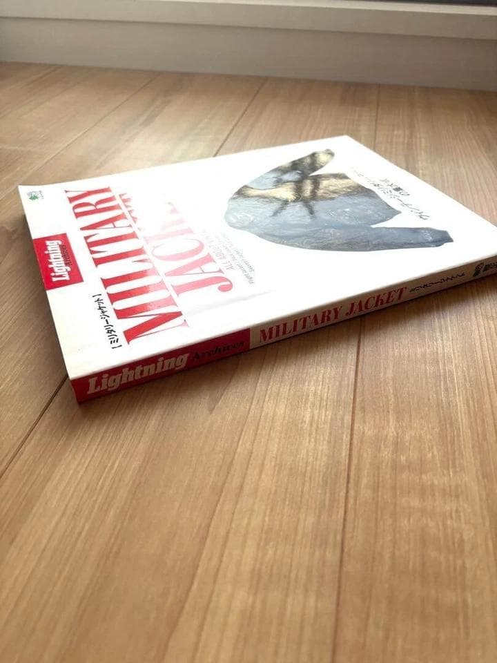 Lightning Archives ミリタリージャケット