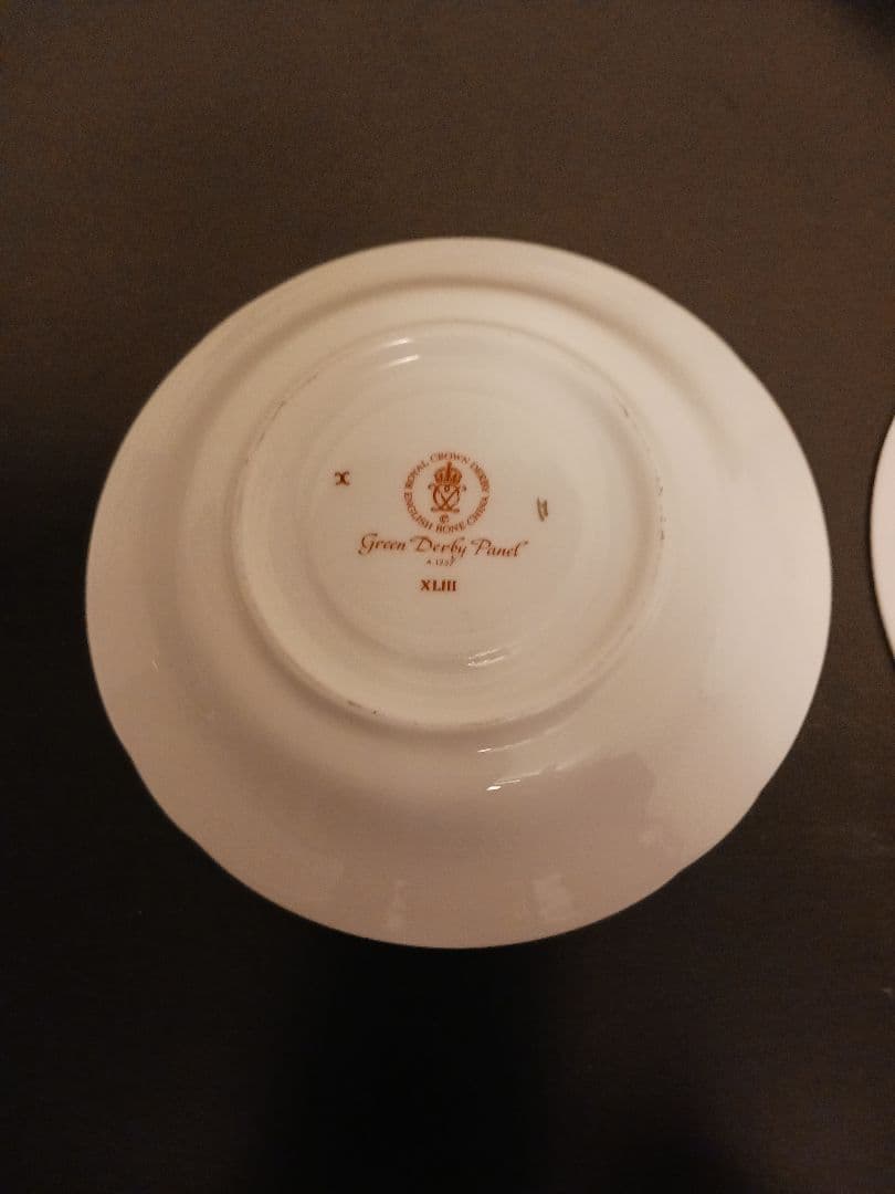 ロイヤルクラウンダービー パネル グリーン スープカップ＆ソーサー①②