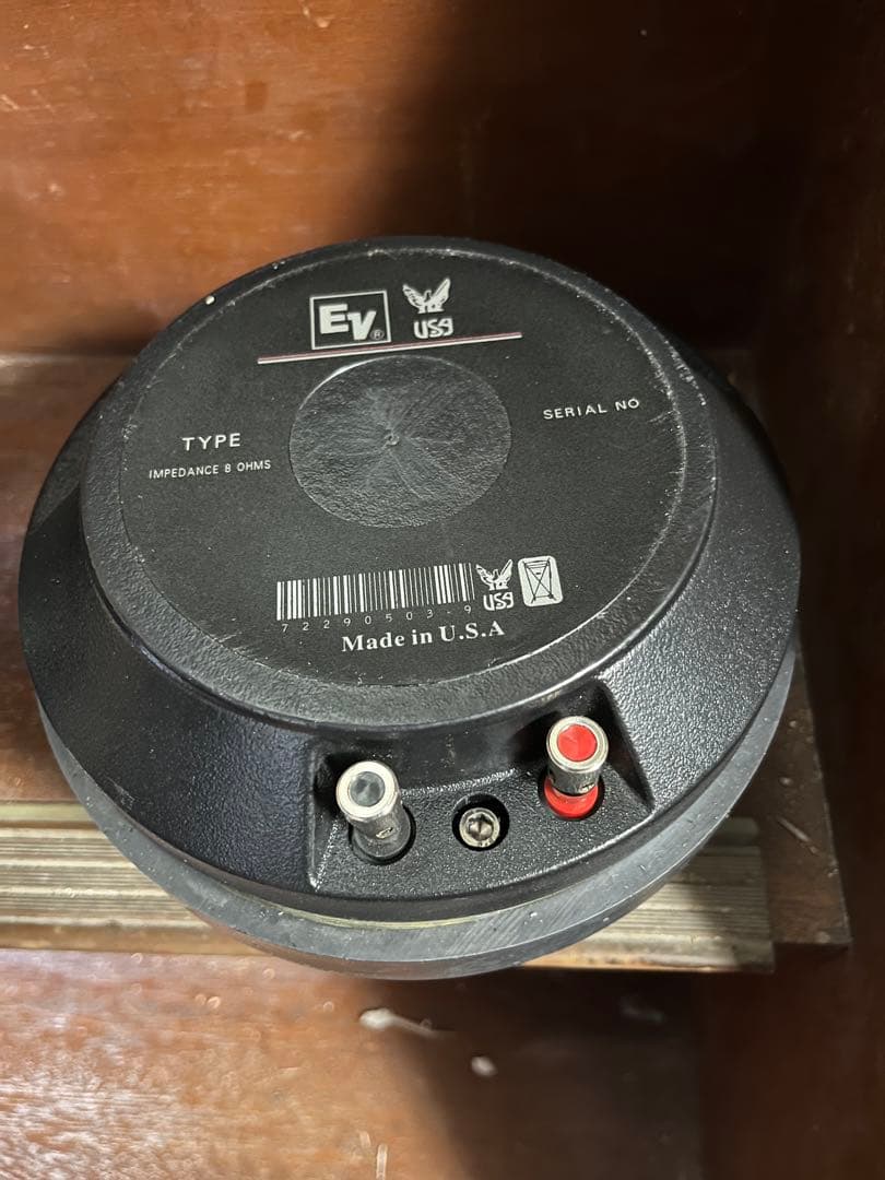 よ*ー様 Electro Voice 大型ドライバー型番不明1ペア