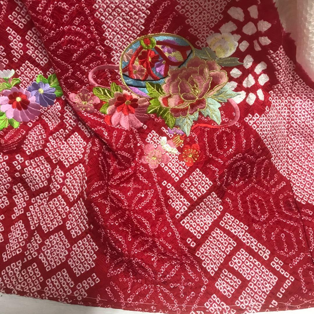 女児総絞り掛け着