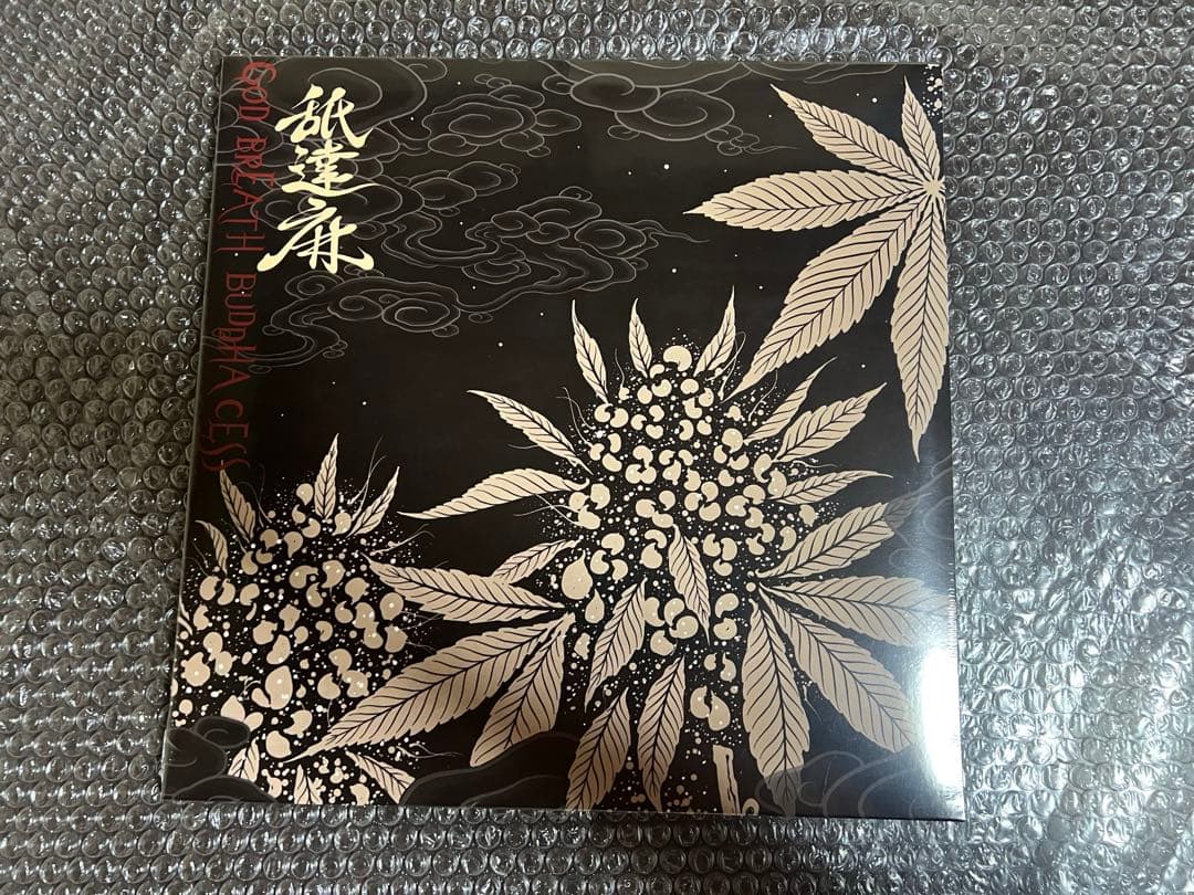 舐達麻 GODBREATHBUDDHACESS (2LP)