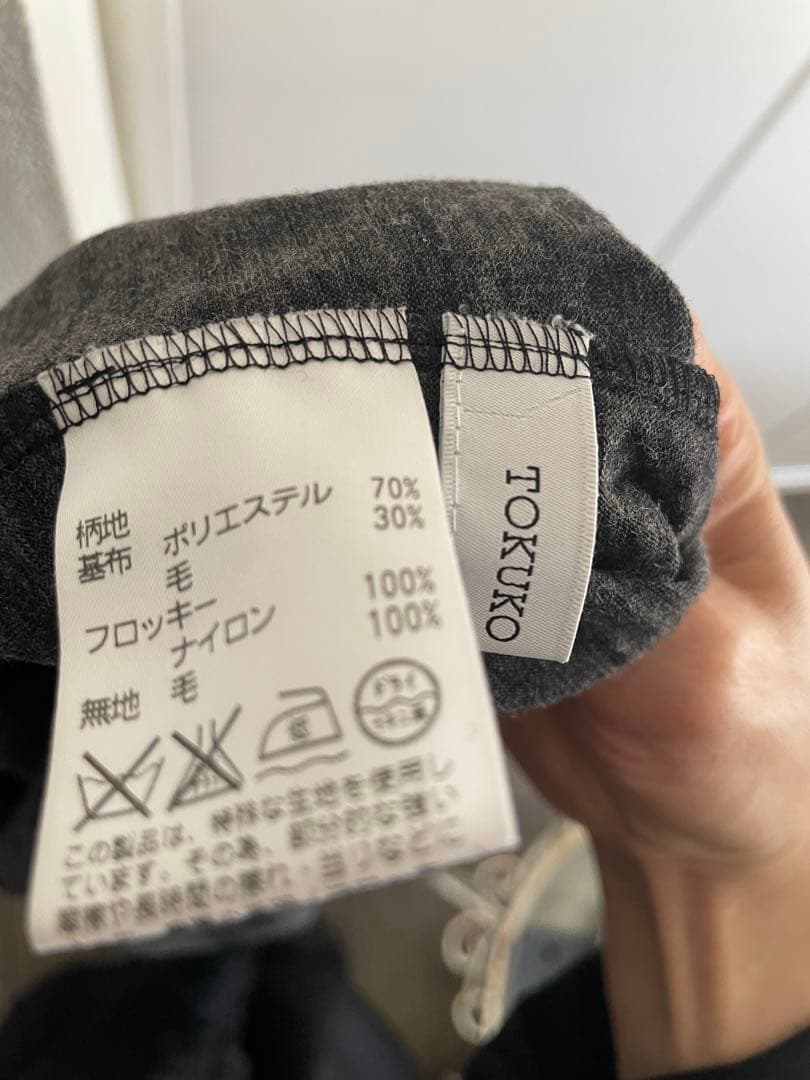 トクコプルミエヴォル/ドット柄Aラインチュニック