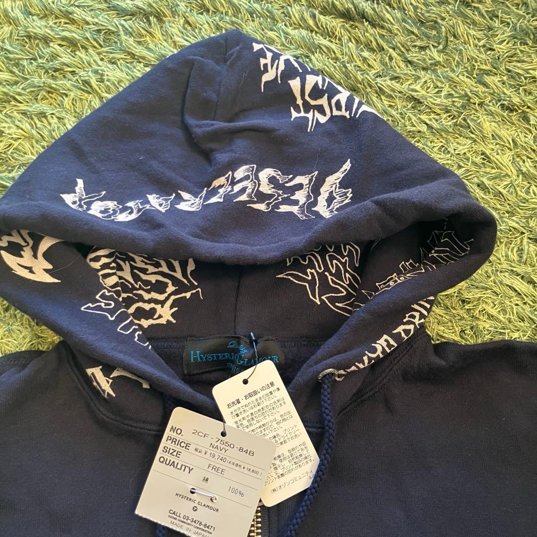 【新品未使用タグ付】ヒステリックグラマー　ジップアップパーカー
