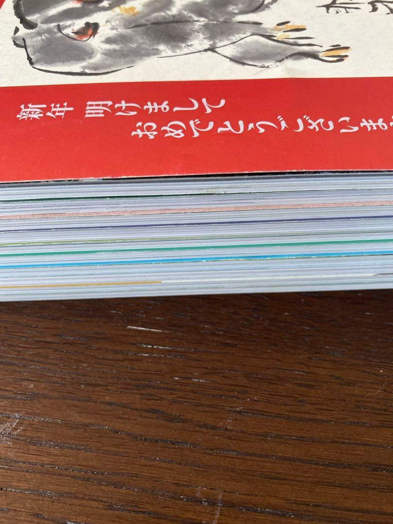 月刊絵手紙　2004年 10冊　絵手紙　月刊誌