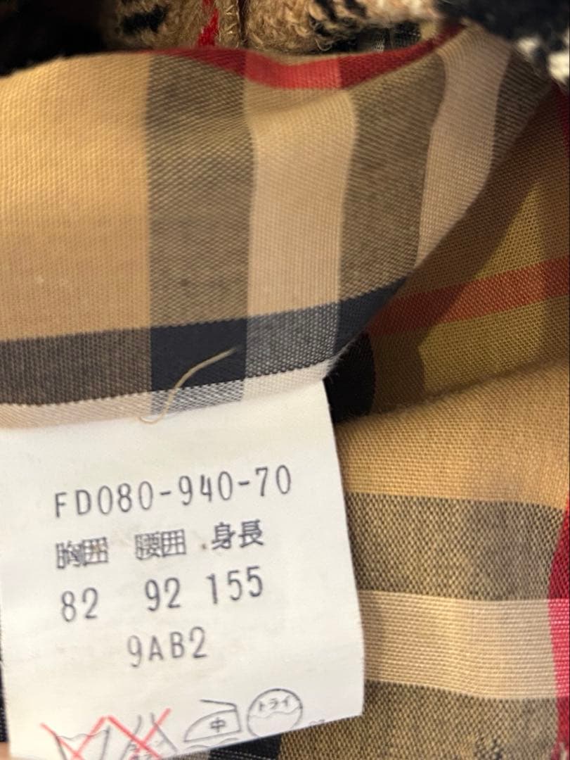 Burberry's バーバリー ステンカラーコート ノバチェック ライナー付き