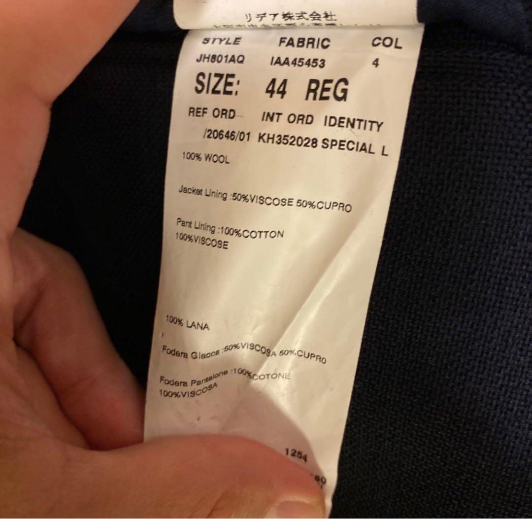 Lardini 44 ラルディーニ　スーツ　ネイビー