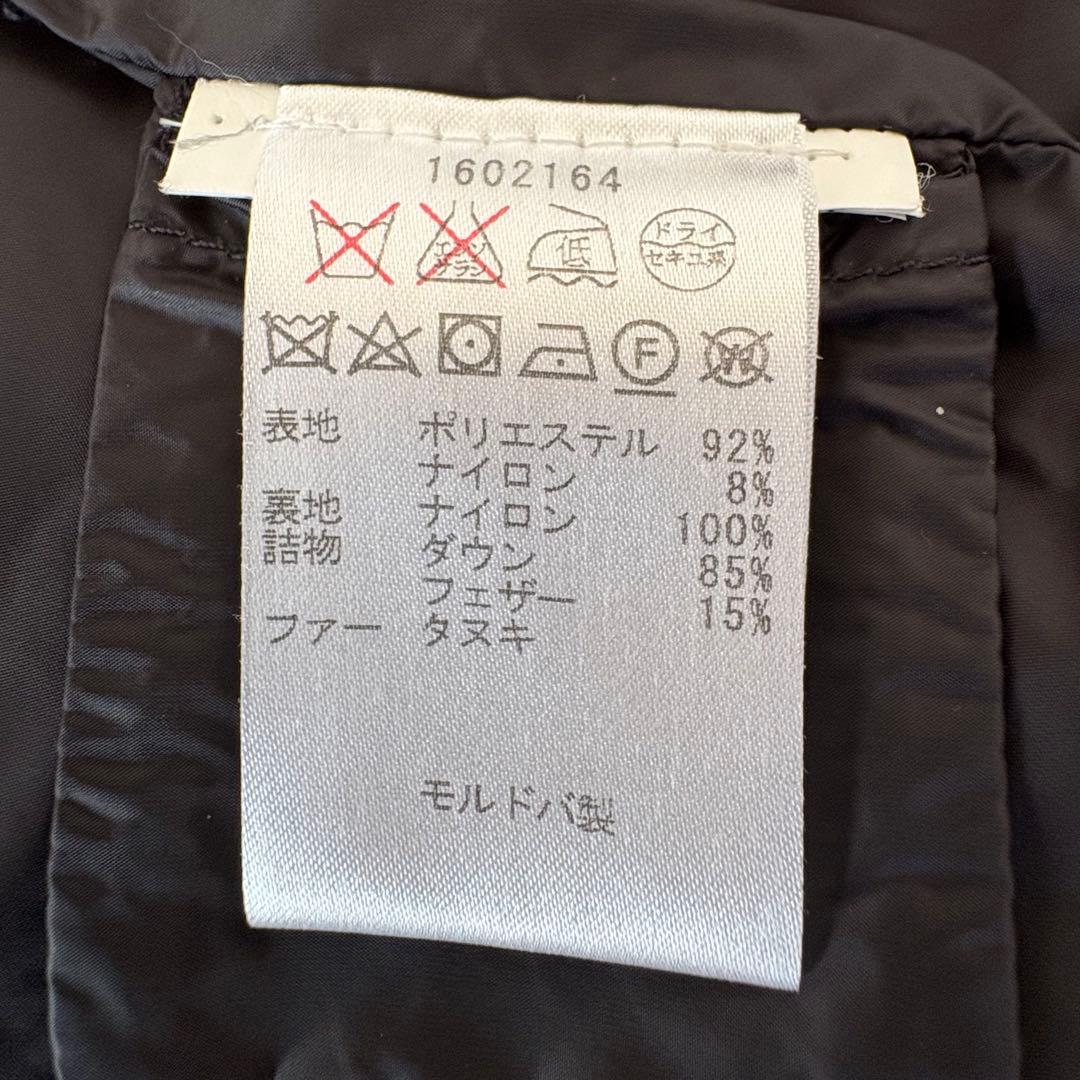 ウールリッチ　タヌキファー フード付 ダウンベスト レディース 3way 紺　S