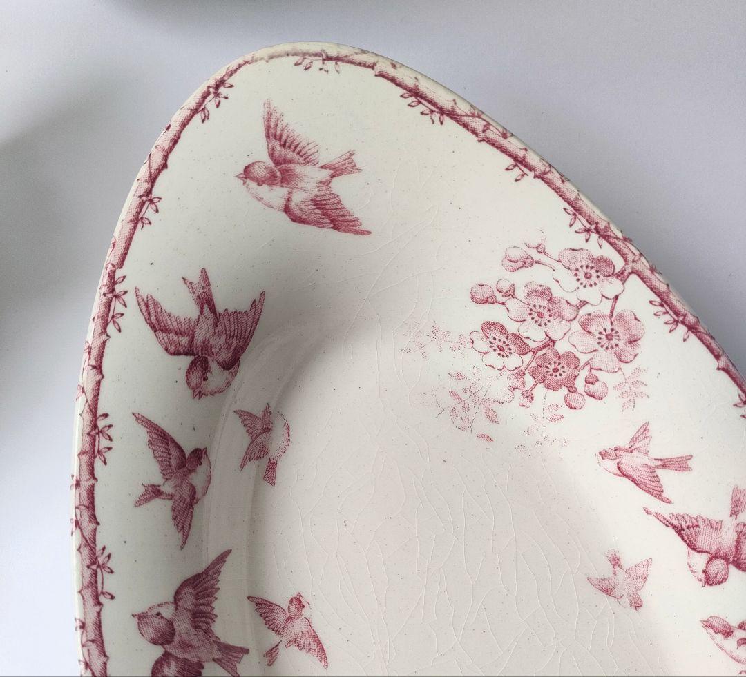 希少　美品　ジョワジールロワ　Montigny　　ラヴィエ　フランスアンティーク