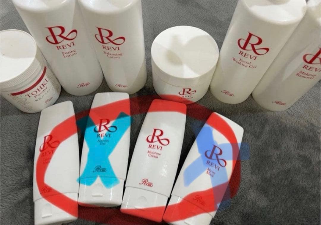 REVIハーブピーリング❋クリーム/マスク