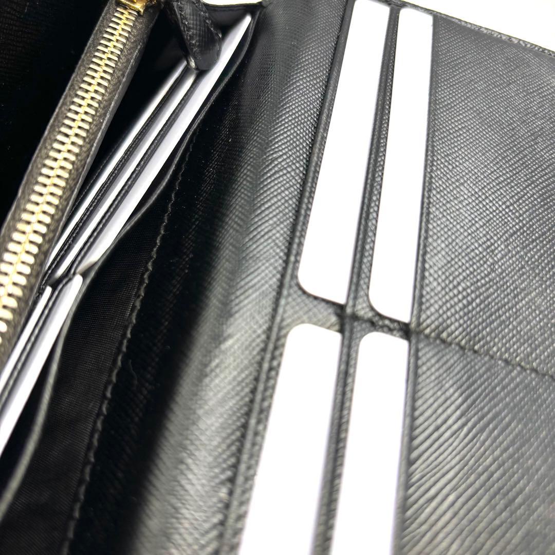 PRADA 長財布 サフィアーノレザー 黒 ロングウォレット レディース 本革