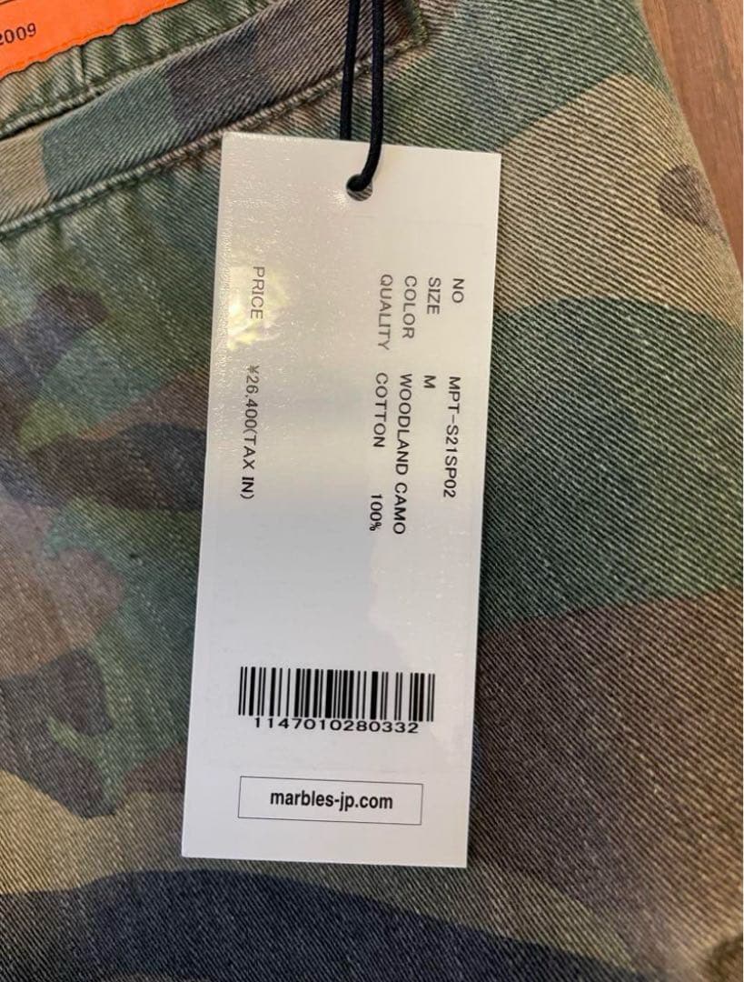 Marbles VINTAGE CAMOUFLAGE CARGOキムタクHERO