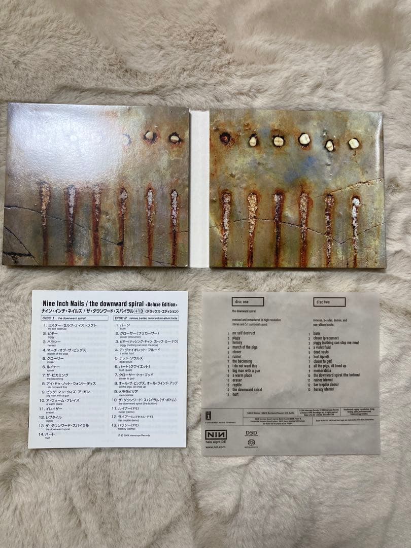 洋楽 NINE INCH NAILS The Downward Spiral sacd