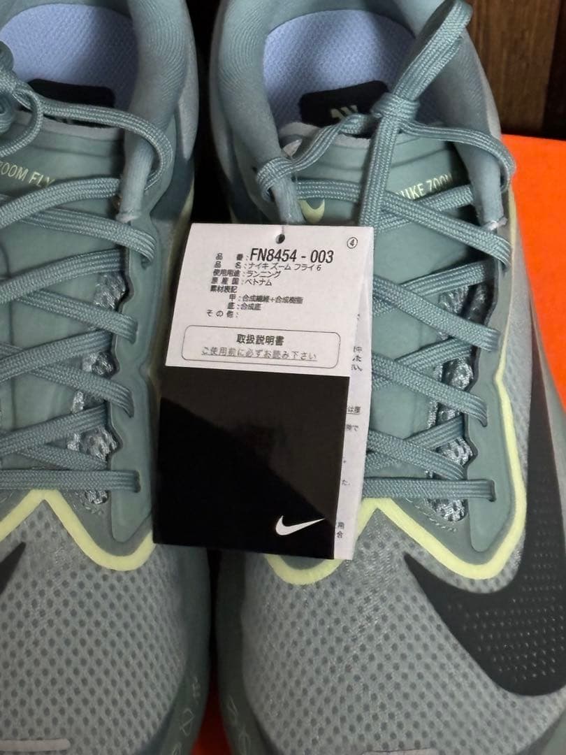 新品ナイキ Nike ズーム フライ 6ランニングシューズ FN8454-003