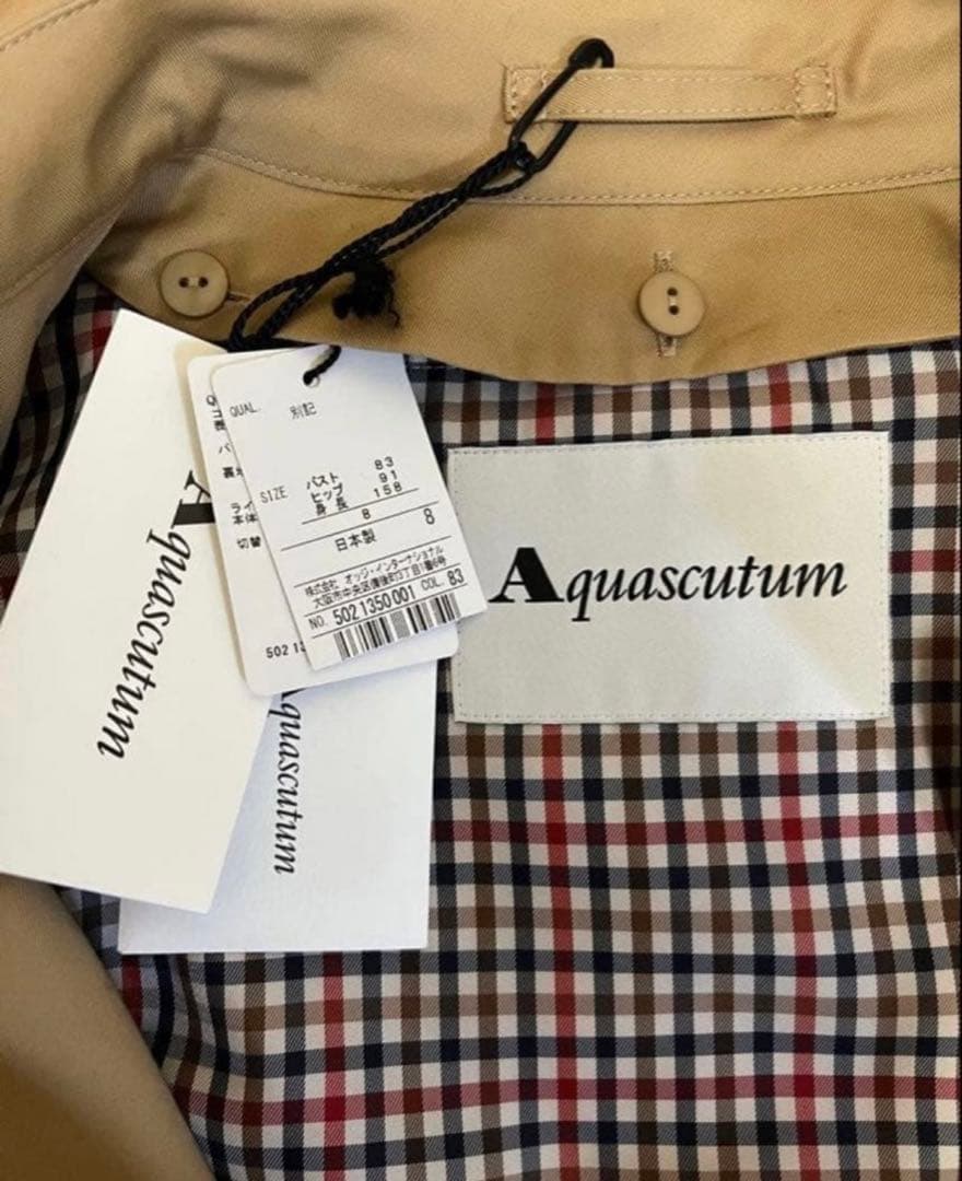 アクアスキュータム トレンチコート ロング サイズ8 ベージュ