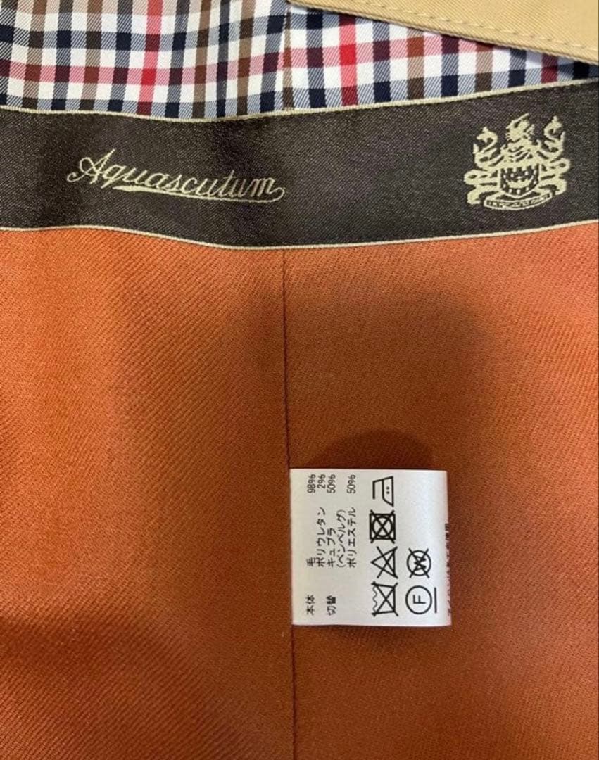 アクアスキュータム トレンチコート ロング サイズ8 ベージュ