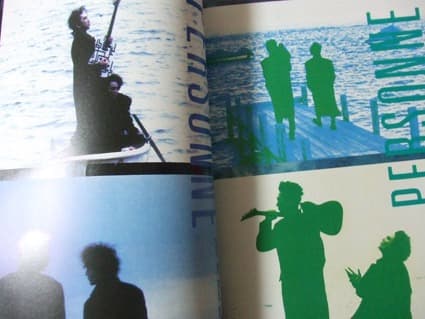 BOOWY 写真集 RENDEZ-VOUS ケース入 1988年 初版