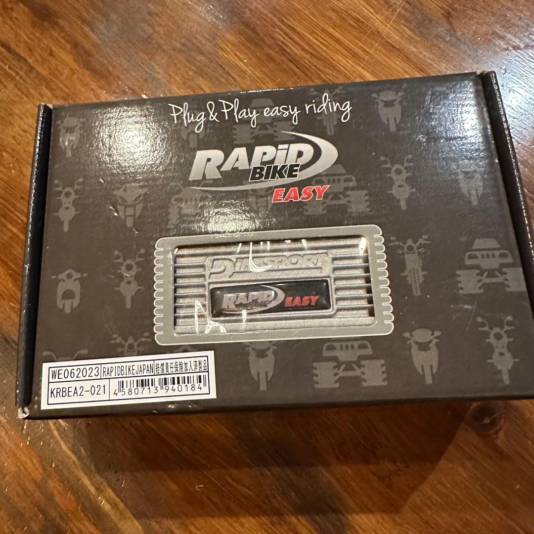 ラピッドバイクイージー ヤマハ カワサキ 商品番号： KRBEA2-021