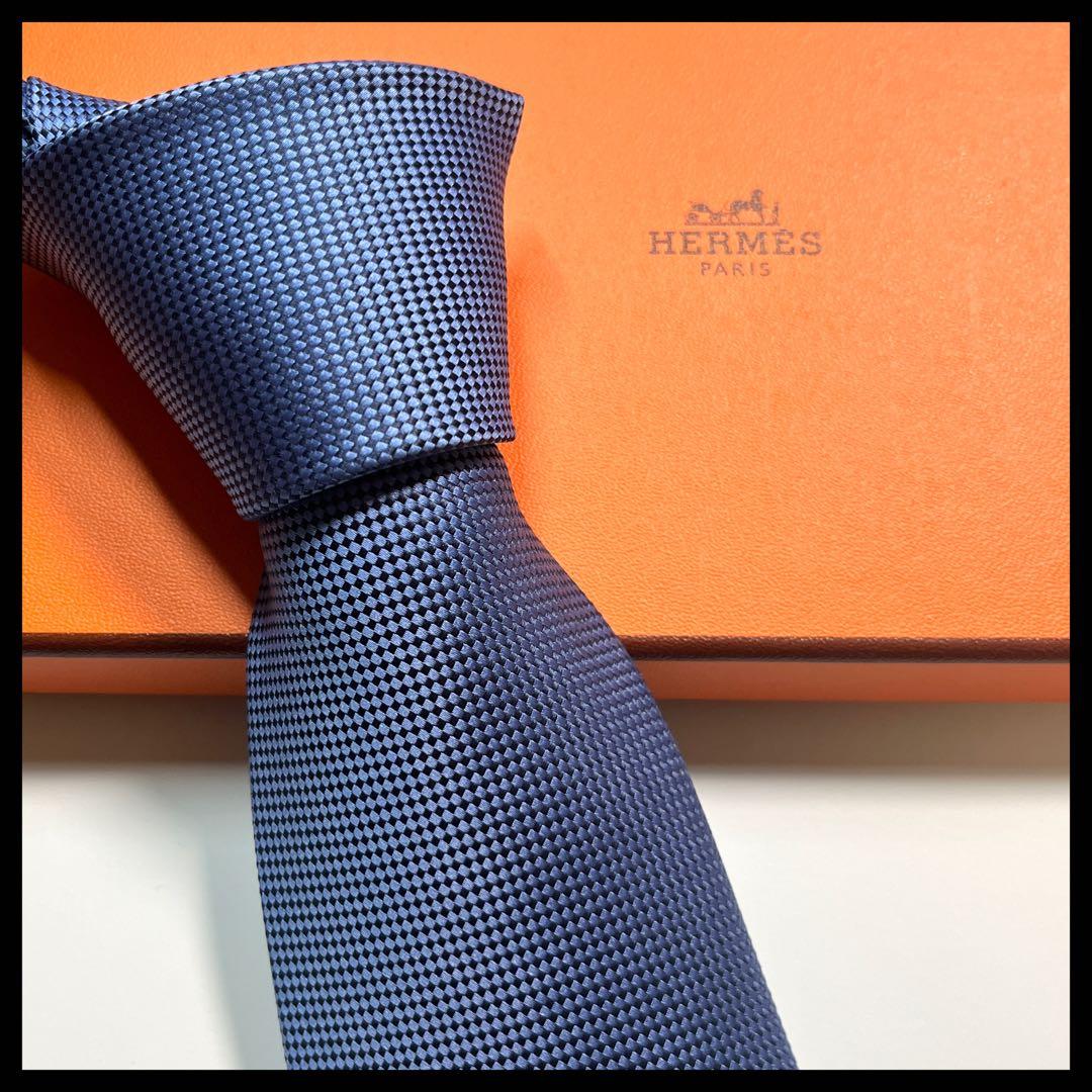 名作✨良品✨HERMES エルメス　ネクタイ サントノーレ　市松柄