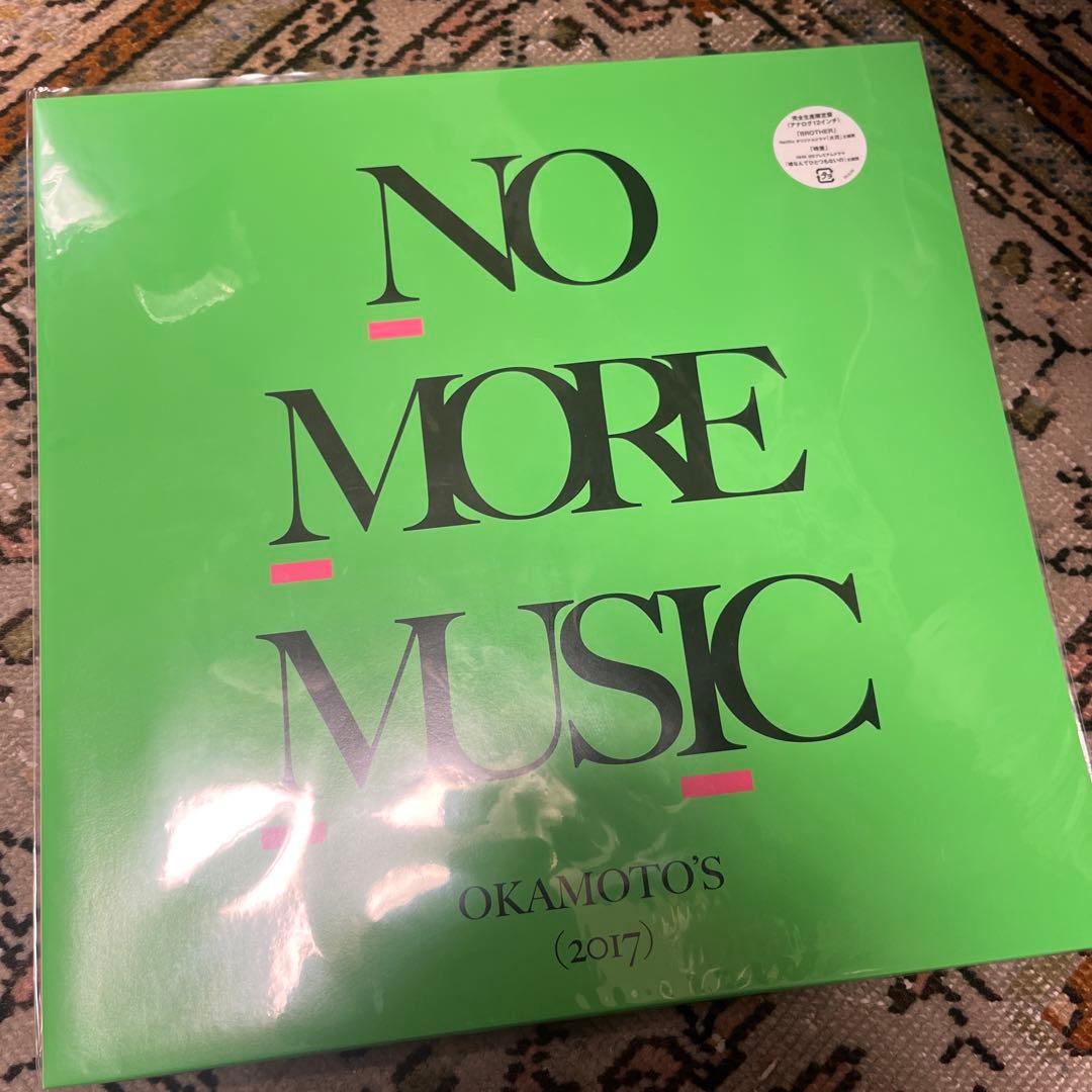 OKAMOTO'S / NO MORE MUSIC 12インチレコード