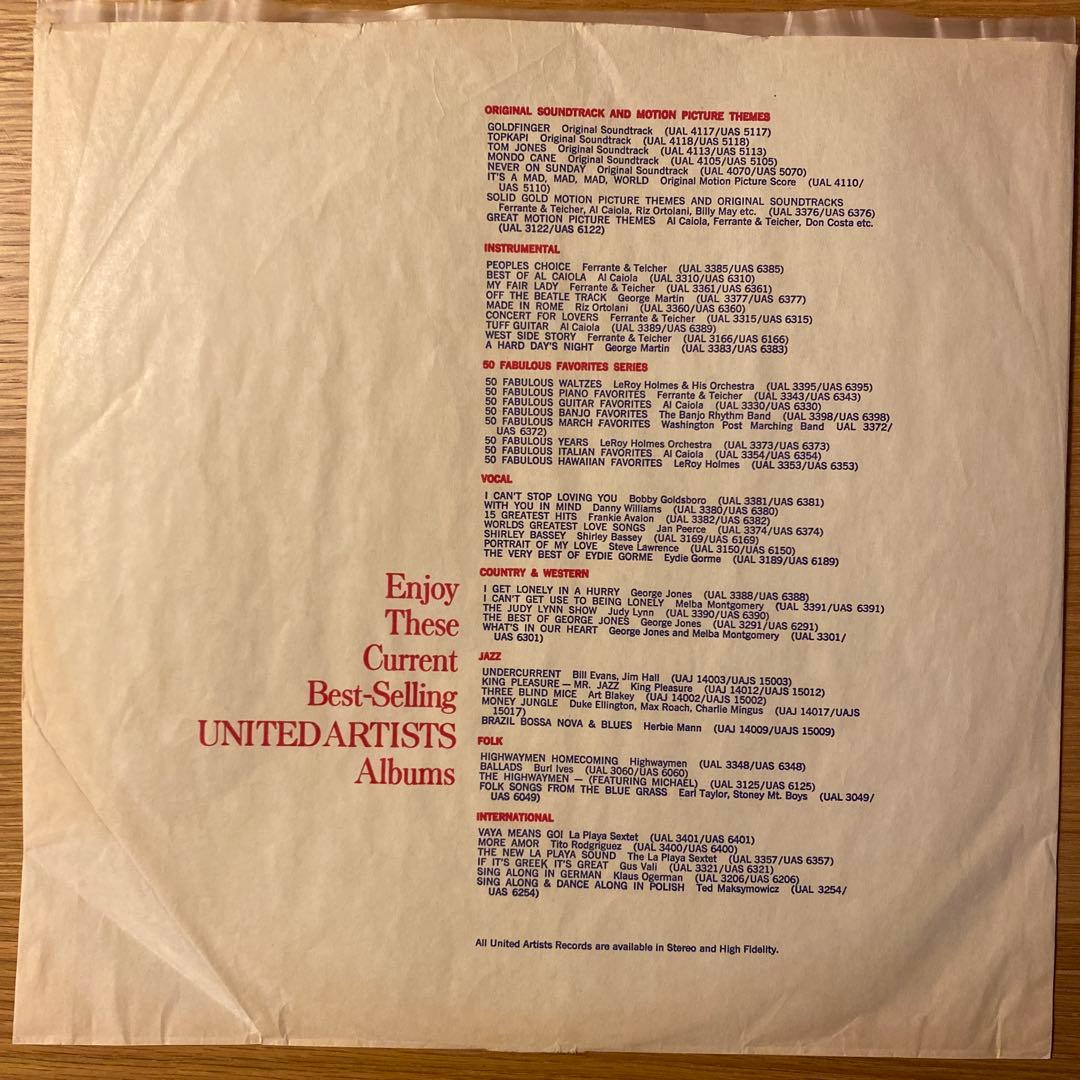 ビートルズ　A HARD DAY'S NIGHT UA オリジナルMONO盤