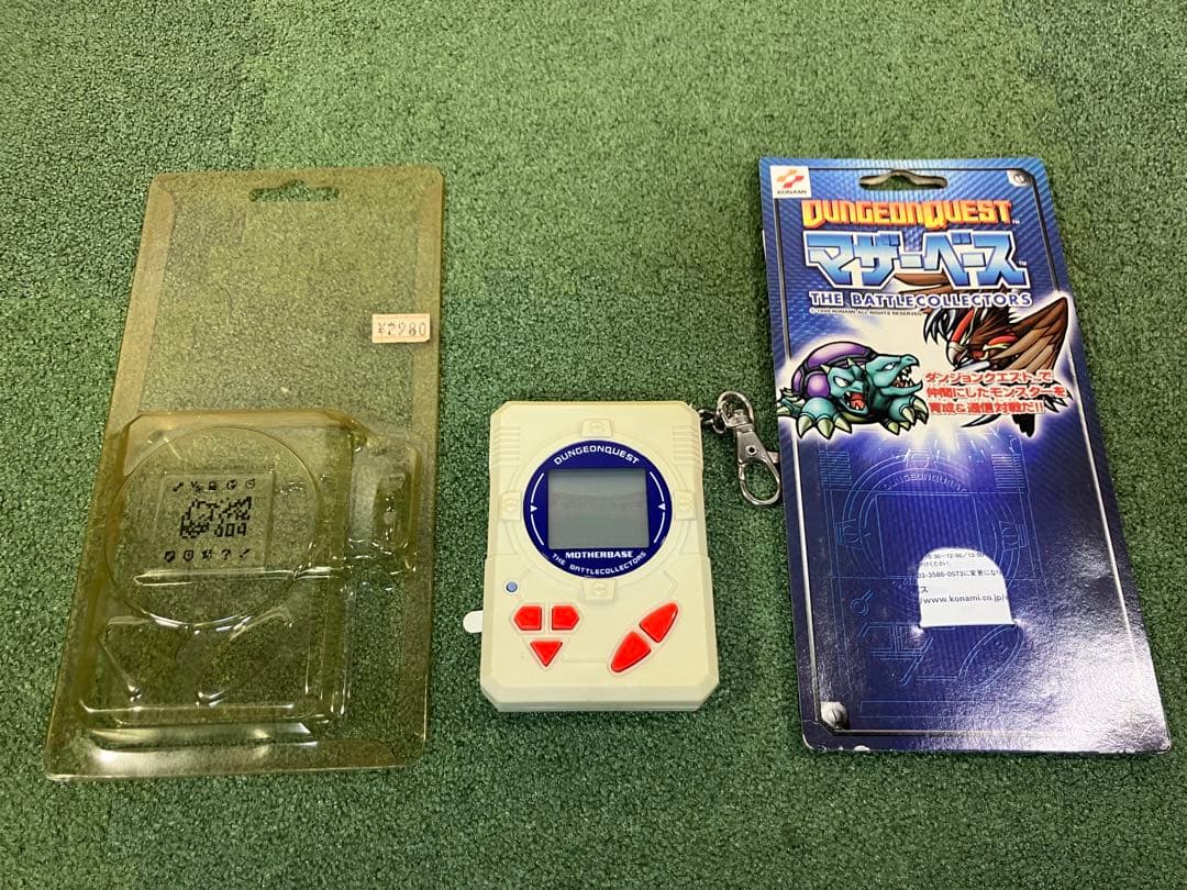 【未使用】ダンジョンクエスト　マザーベース　DUNGEON QUEST