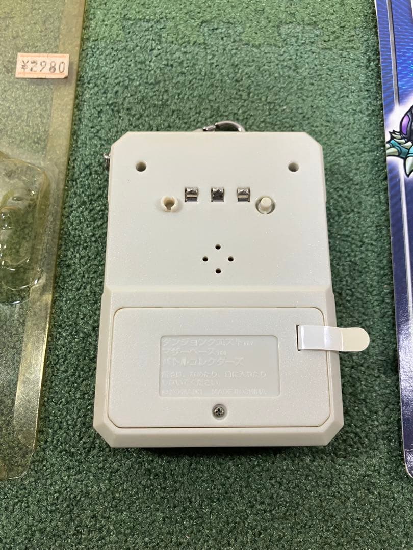 【未使用】ダンジョンクエスト　マザーベース　DUNGEON QUEST