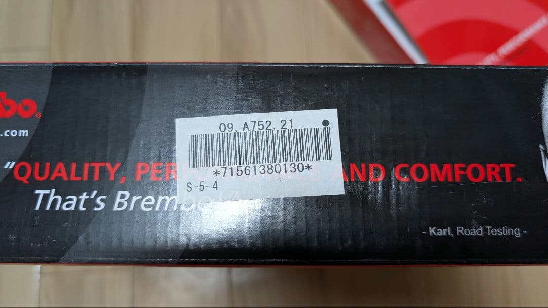 Brembo ブレーキローター フロント 2枚セット 品番:09.A752.21