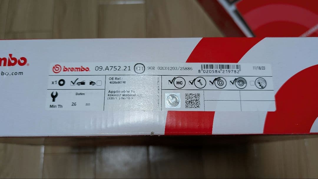 Brembo ブレーキローター フロント 2枚セット 品番:09.A752.21