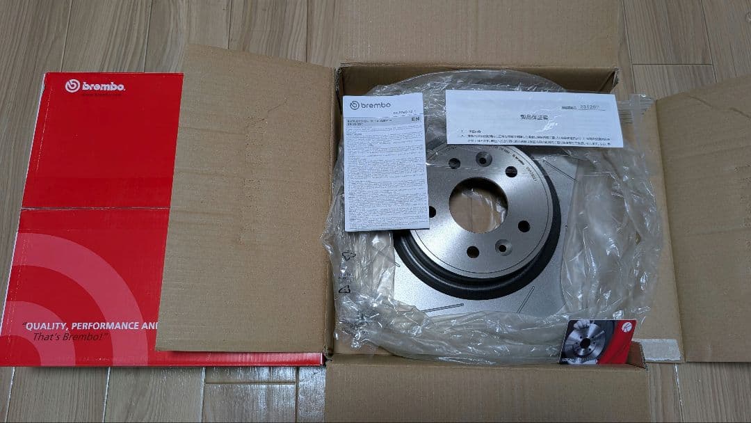 Brembo ブレーキローター フロント 2枚セット 品番:09.A752.21