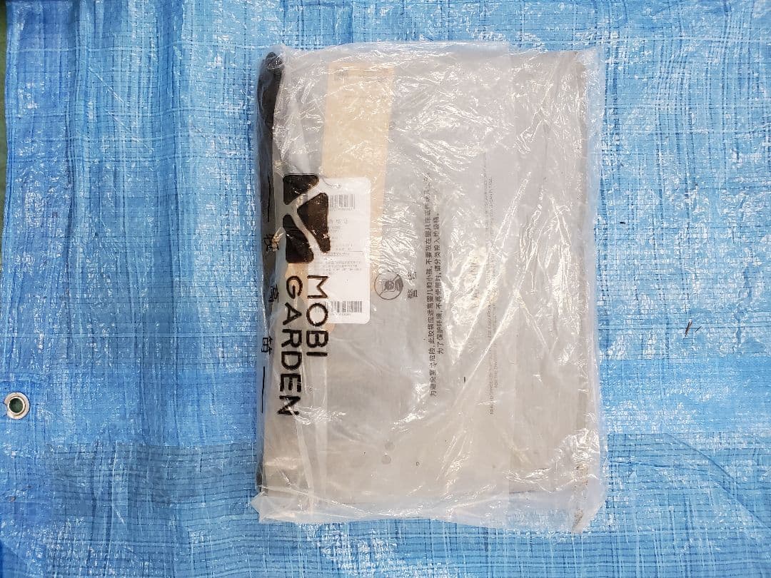 モビガーデン コマンダー185　ルーフ、グランドシート、TPUドアセット