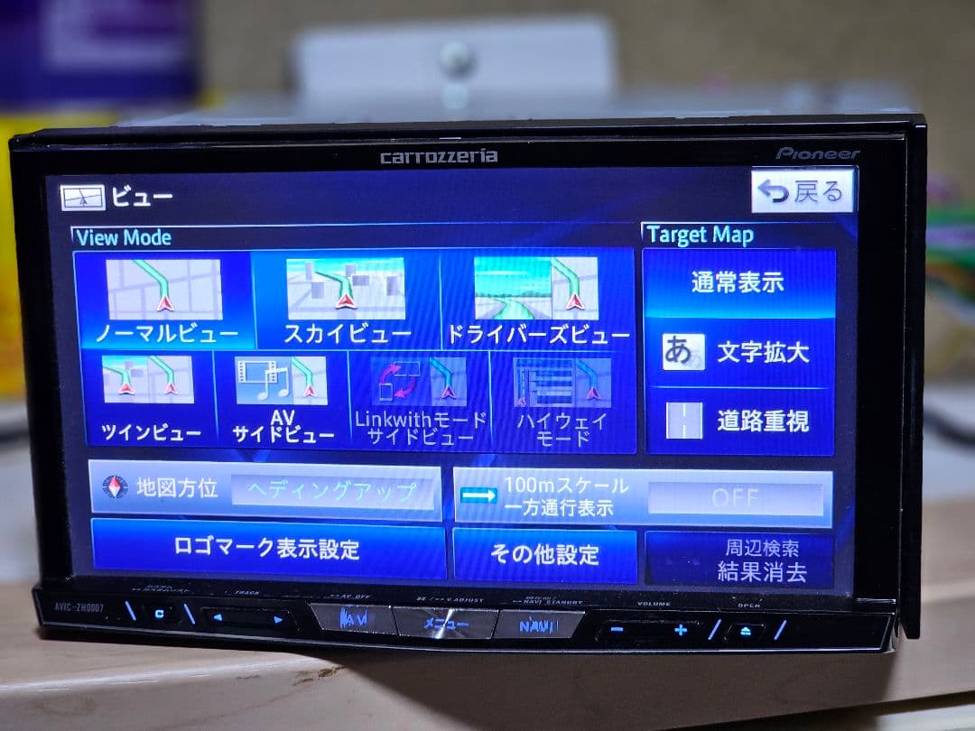 カロッツェリア AVIC-ZH0007 Bluetoothナビゲーションシステム