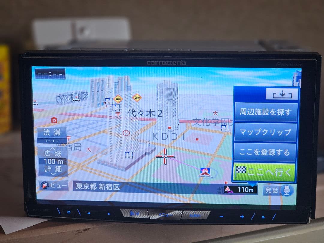 カロッツェリア AVIC-ZH0007 Bluetoothナビゲーションシステム