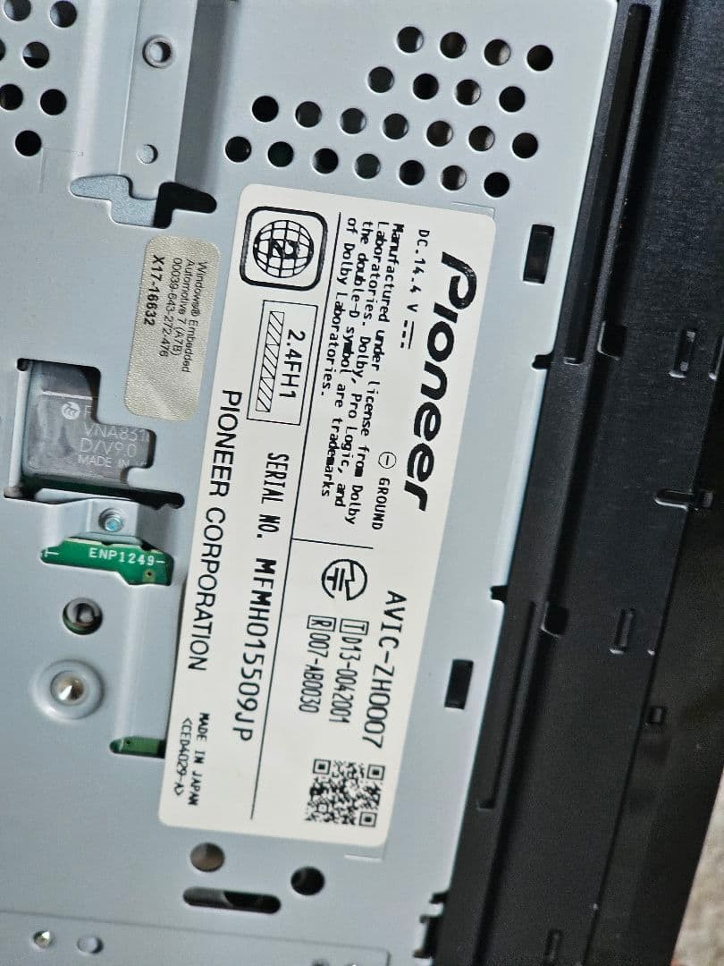 カロッツェリア AVIC-ZH0007 Bluetoothナビゲーションシステム