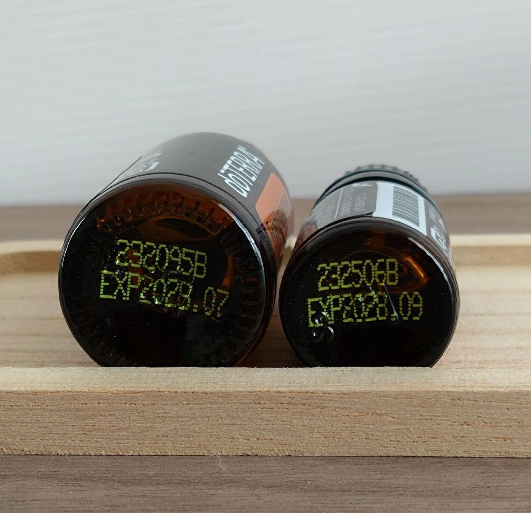 【新品未開封】doTERRA フランキンセンス 15ml & オンガード 5ml