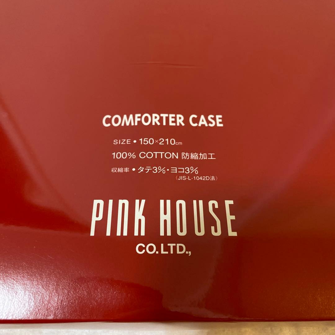 pink house ピンクハウス　COMFORTER CASE 掛け布団ケース