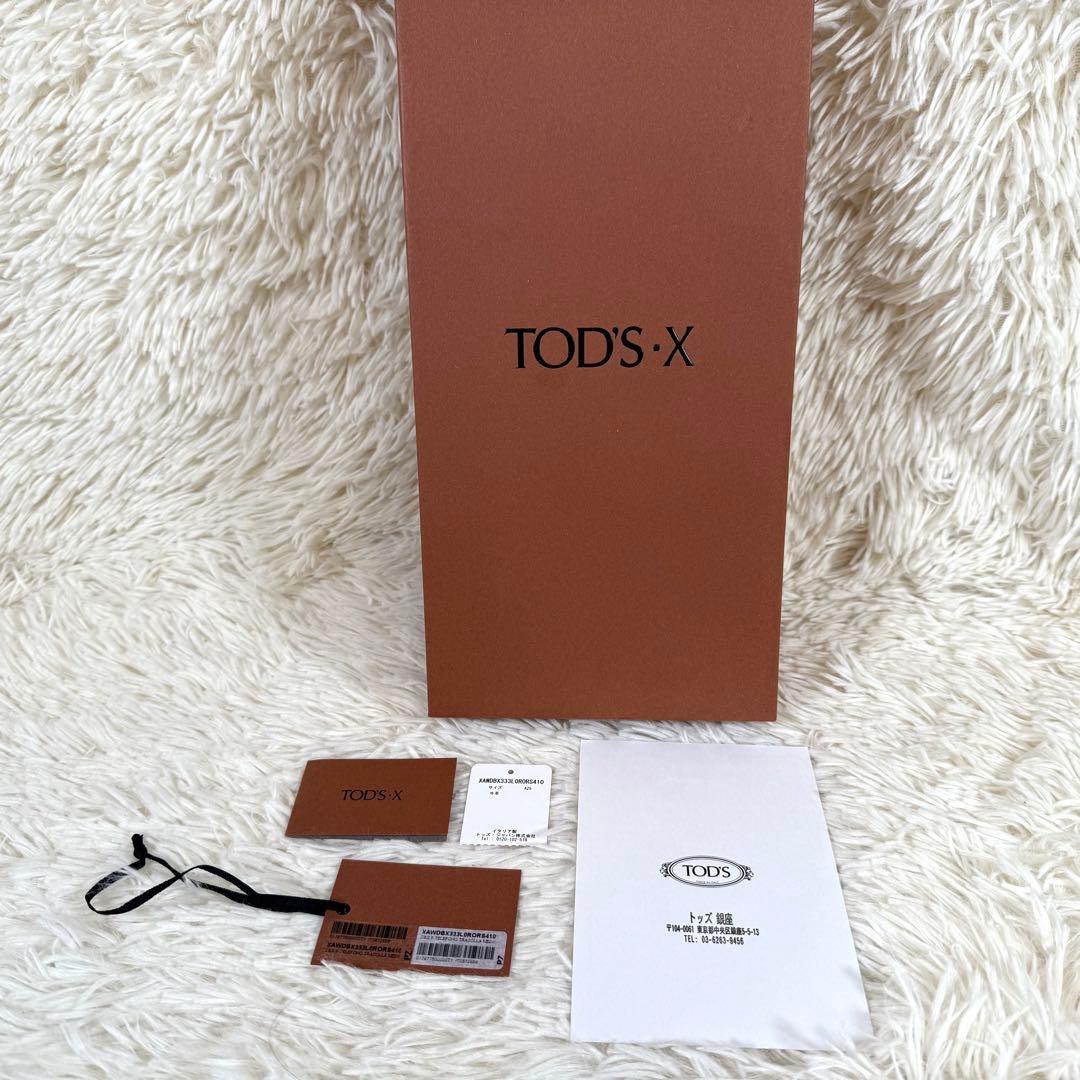 2024AW Tod's X シャオジャン カプセルコレクション フォンバッグ