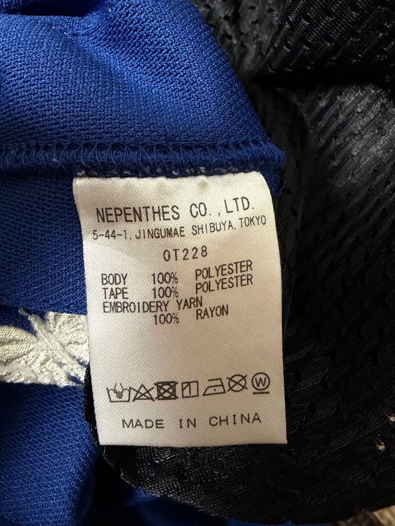 Needles 24SS ロイヤルブルー　トラックパンツ