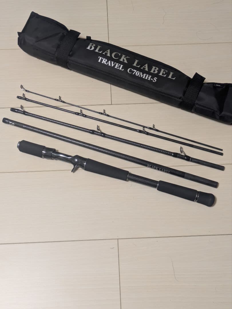 ダイワ　ブラックレーベル　トラベル　Ｃ７０ＭH－５
