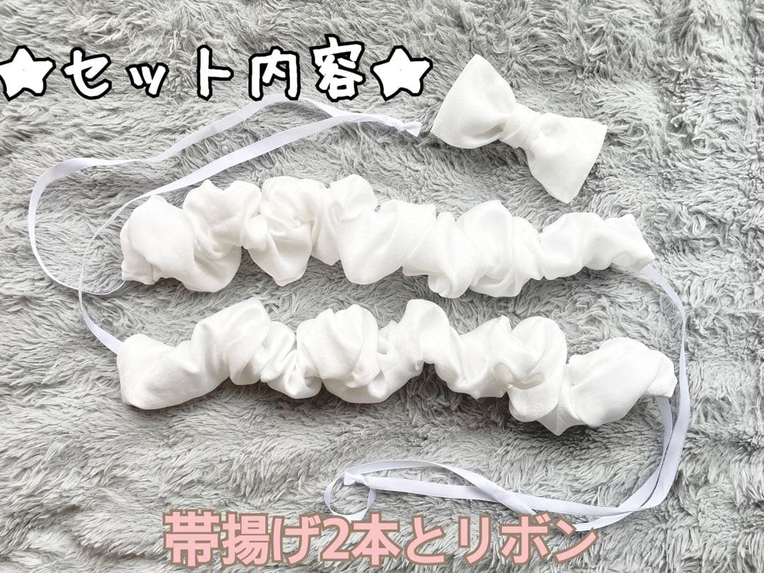 今流行りのショルダーレースフリルパール　成人式振袖　卒業式袴　浴衣着物　七五三