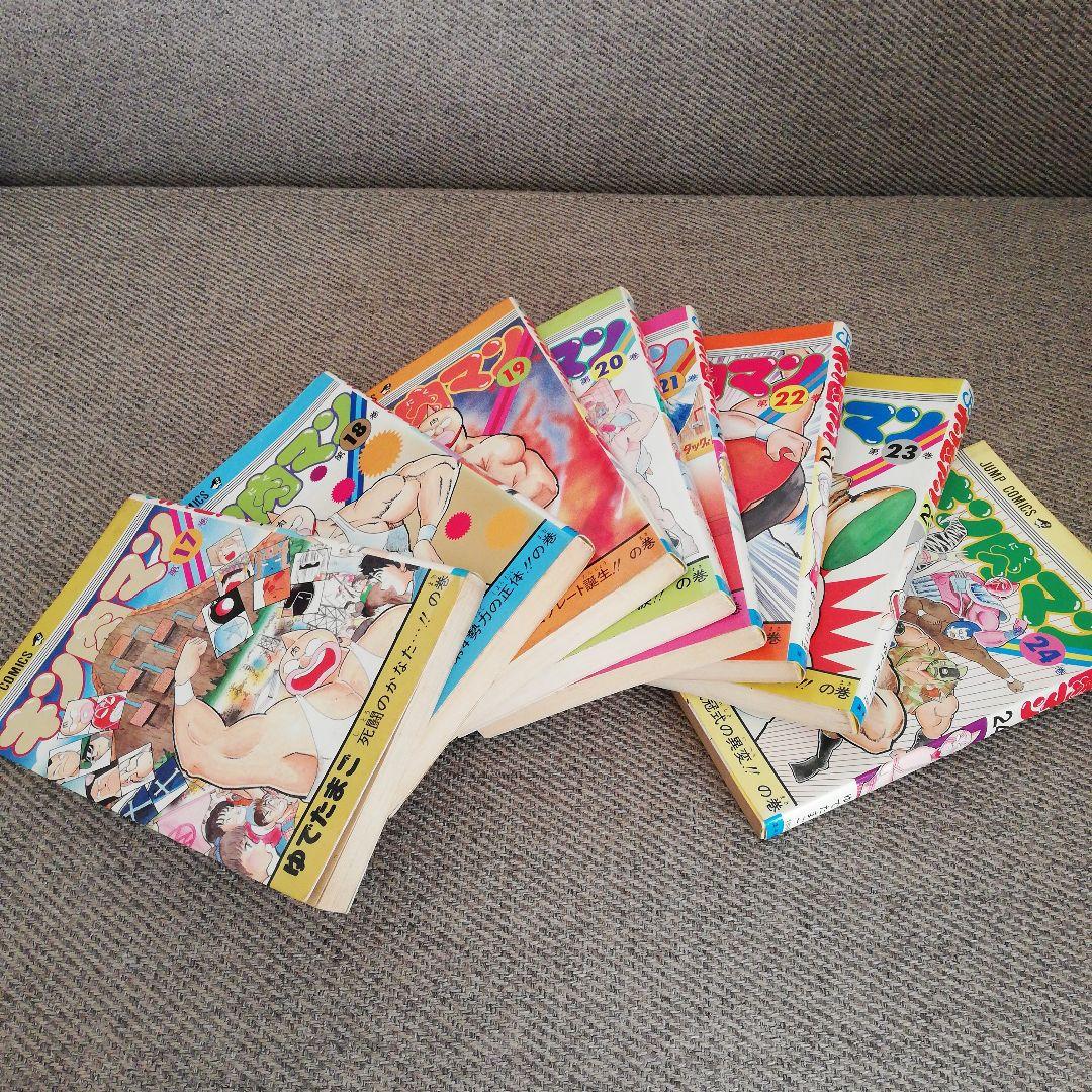 キン肉マン 旧装版 全巻セット 1〜36巻(初版多数)＋37巻・読切傑作選