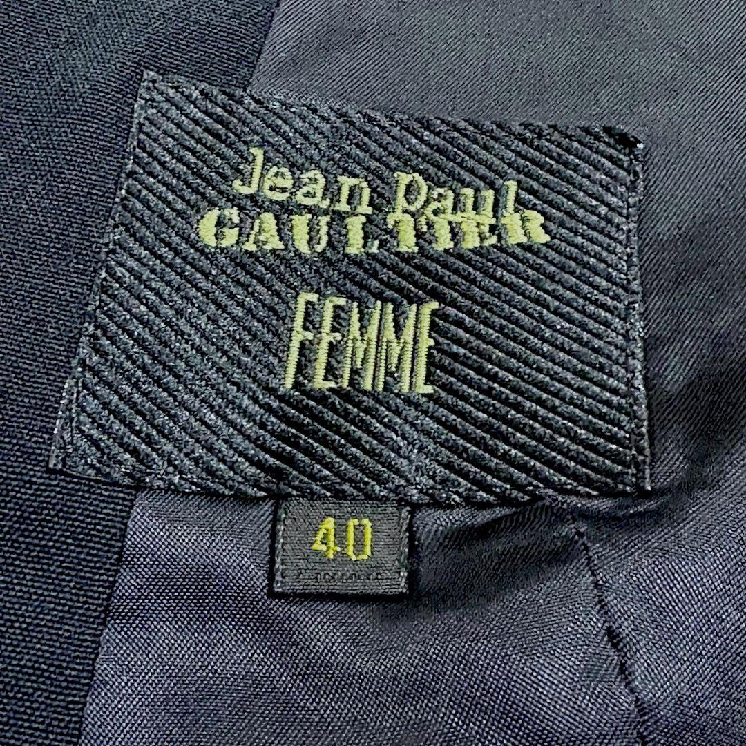 JEAN PAUL GAULTIER 裾変形 ダブル テーラードジャケット