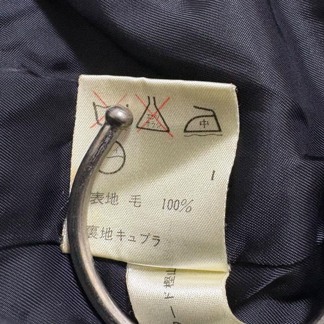 JEAN PAUL GAULTIER 裾変形 ダブル テーラードジャケット