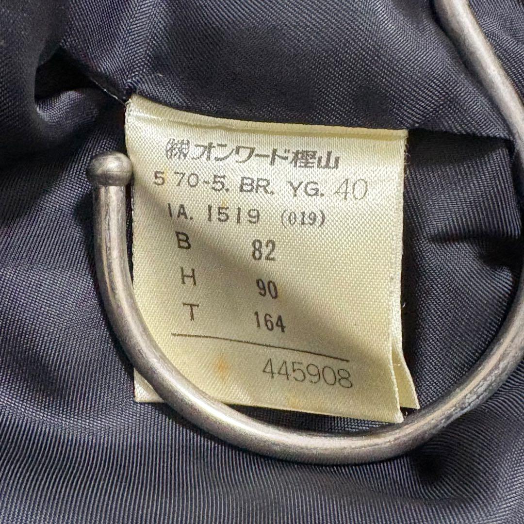 JEAN PAUL GAULTIER 裾変形 ダブル テーラードジャケット