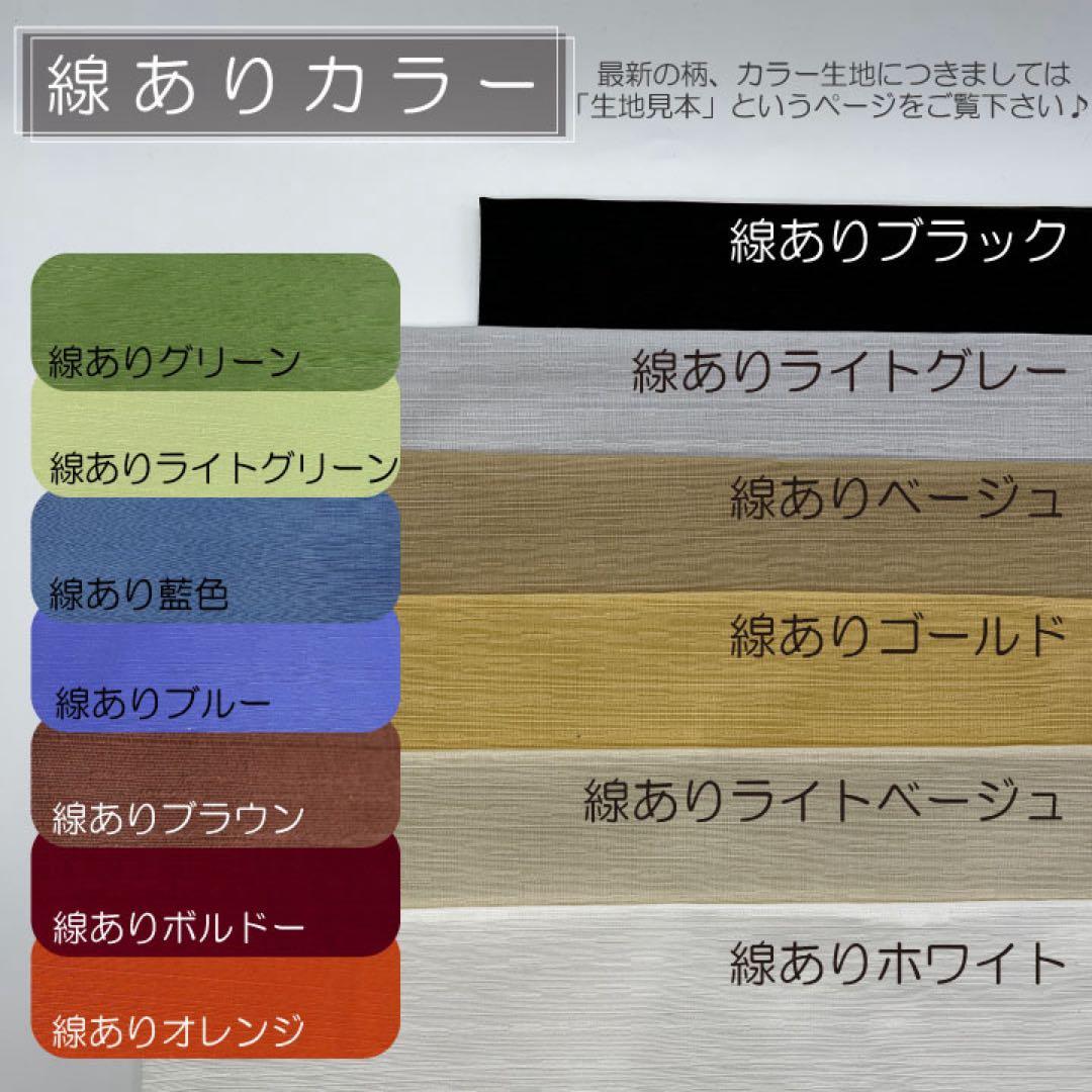 poncyanページ/エヴリンPM用バッグインバッグ/インナーバッグ