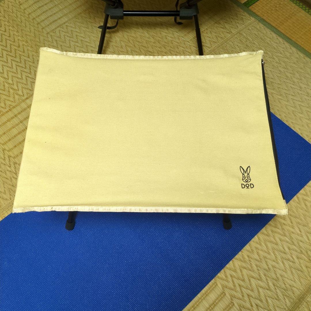 【美品】DoD ヤバイッス　タン