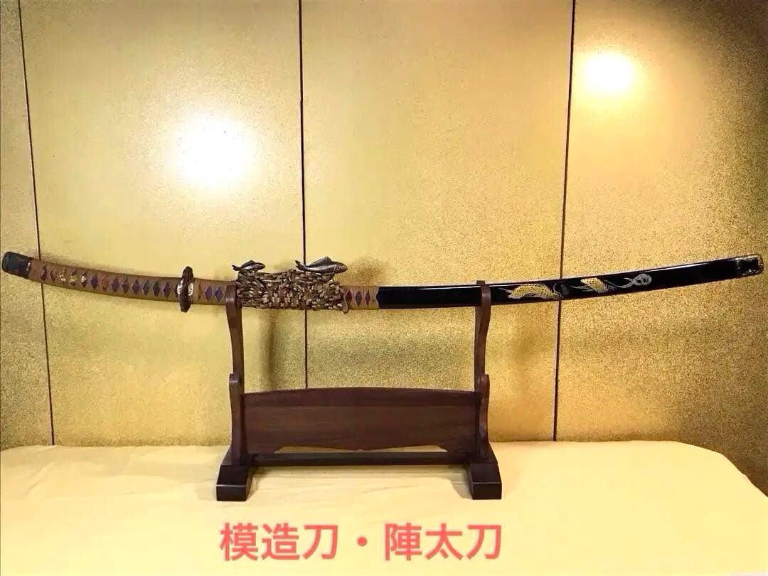 模造刀・陣太刀
