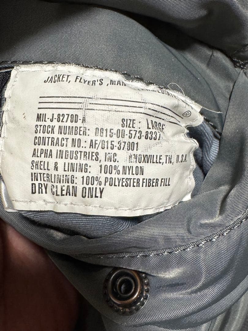 アルファインダストリーズ MA-1 フライトジャケット