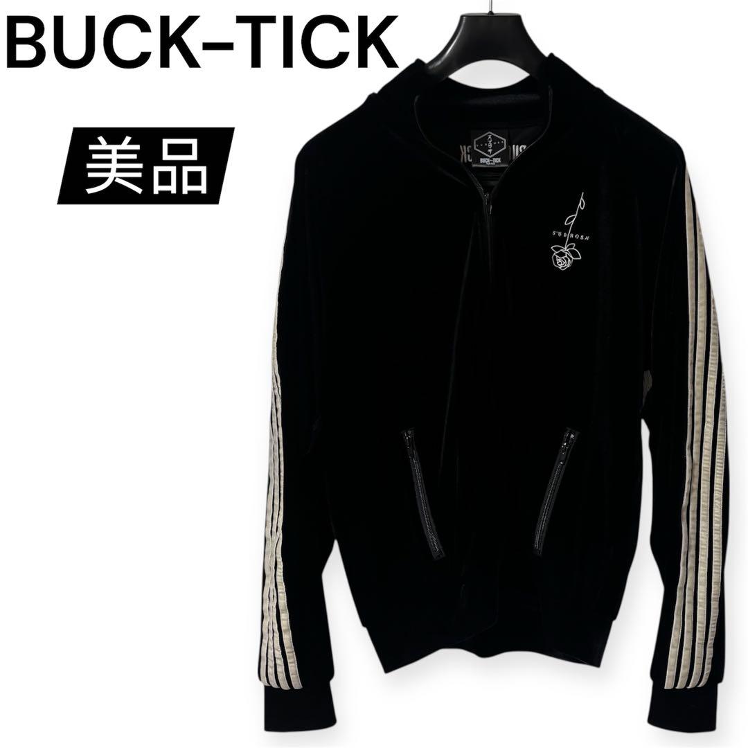【希少】ベロアトラックジャケットBUCK-TICK スブロサ SUBROSA