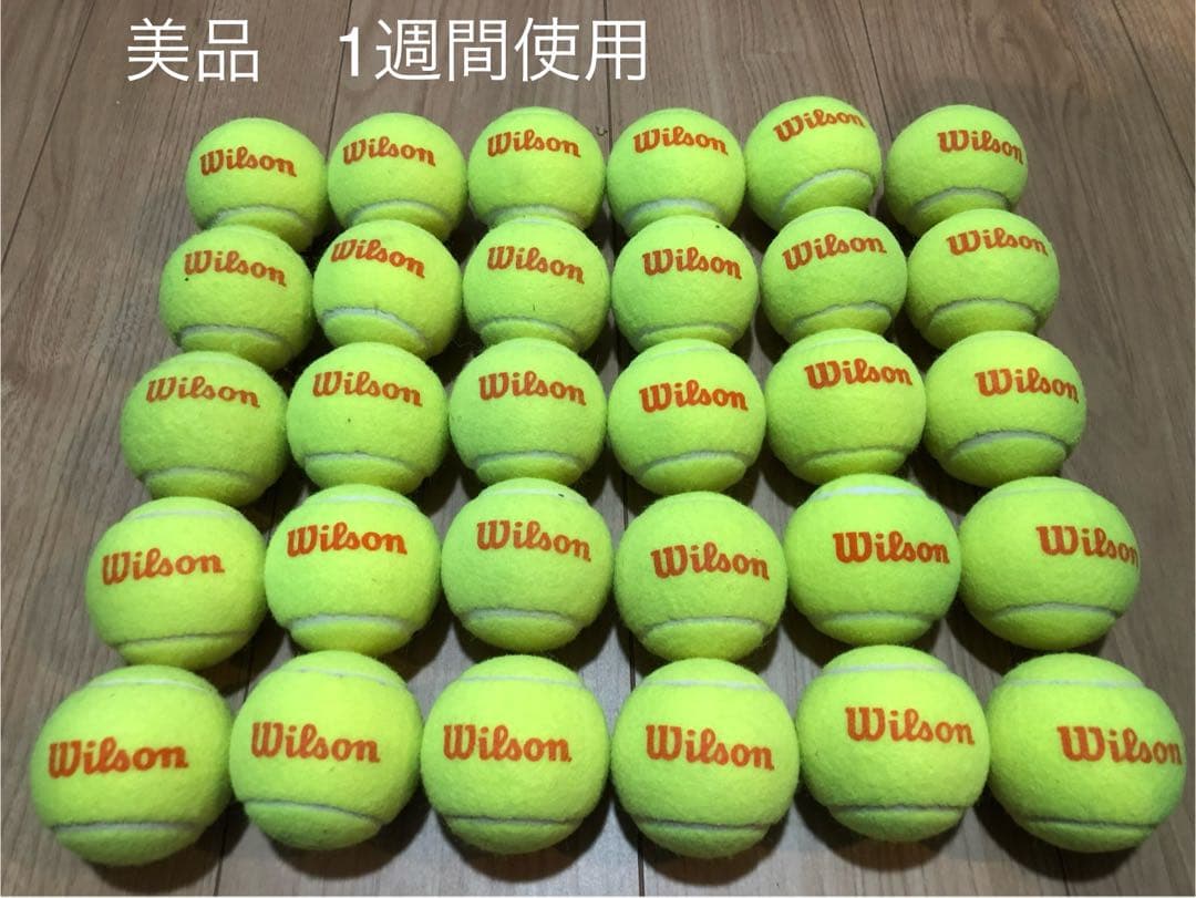 美品　即日発送　中古硬式テニス　オレンジボール80球